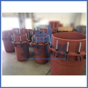 Купить сальниковые компенсаторы Ду 1000, Ду 700, Ду 800, Ду 600, Ду 500, Ру 25 в Орле