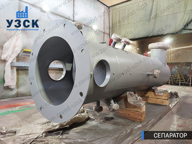газосепаратор СЦВ Орёл изображение