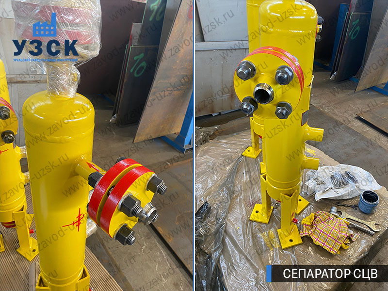 изображение Вихревых центробежных сепараторов СЦВ Орёл