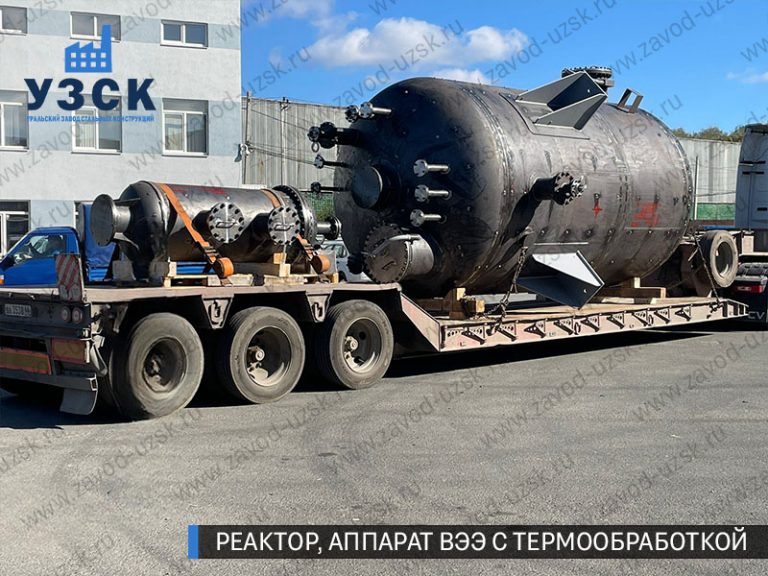 изображение реактора из нержавеющей стали с термообработкой, емкостного аппарата ВЭЭ Орёл