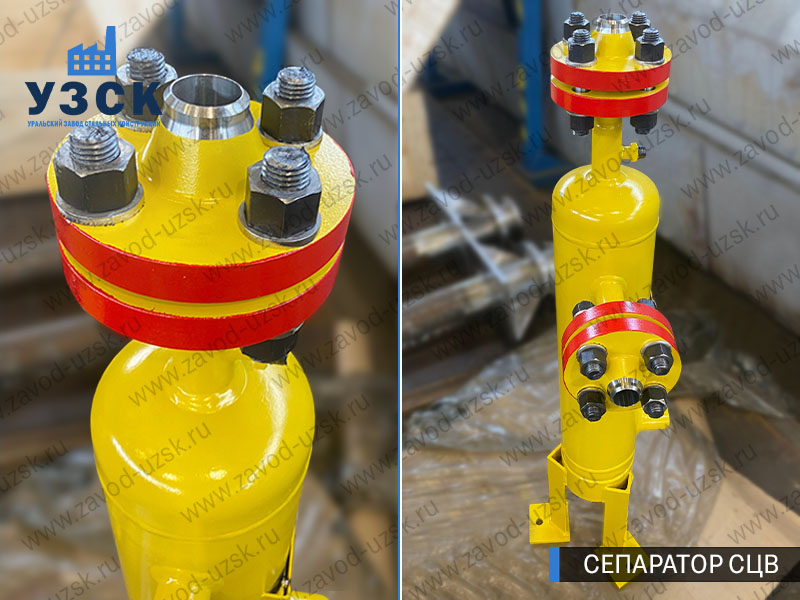 изображение сепараторов СЦВ вертикальных вихревых центробежных, Орёл