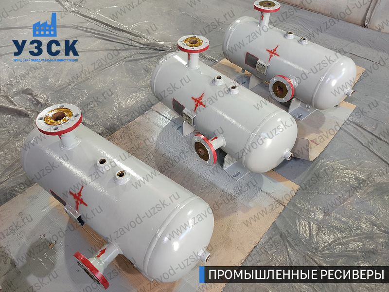 фотография промышленных газовых ресиверов Орёл
