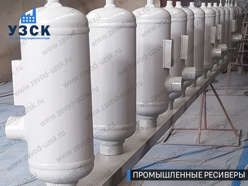 фотография промышленных ресиверов газа и воздуха Орёл