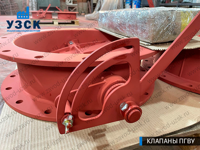 фото клапана круглого ПГВУ Ду 500 Ст3 с ручным управлением в Орле