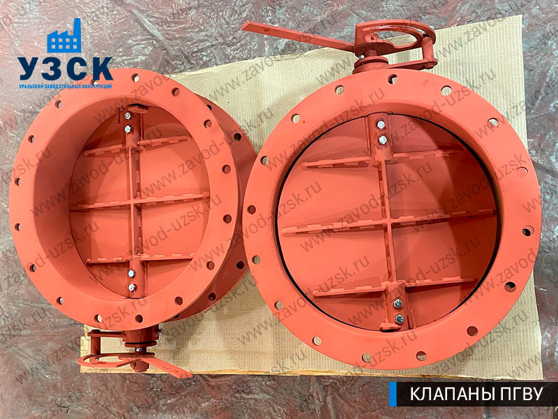 фото Клапанов ПГВУ 292-80 Ду 500 Ст3 с ручным управлением в Орле