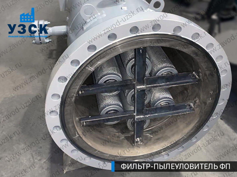 изображение пылеулавливающего фильтра ФП в Орле