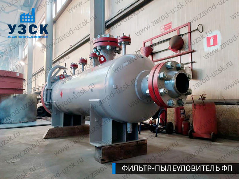 изображение фильтра пылеуловителя ФП в Орле