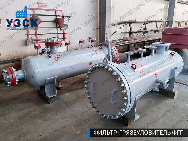 фото фильтра ФГГ-200 в Орле