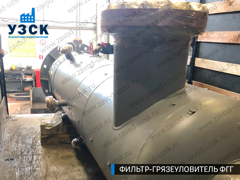 фото фильтра ФГГ-400 в Орле