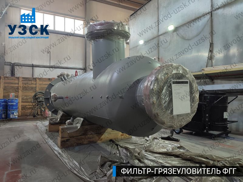 фото фильтра ФГГ-500 в Орле