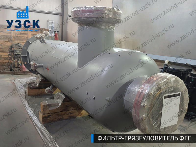 фото фильтра ФГГ-700 в Орле