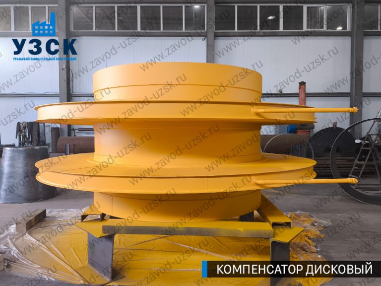 изображение Компенсаторы дисковые Ду 2000 в Орле