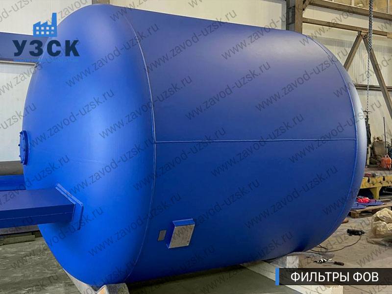 Фото фильтров для воды ФОВ в Орле