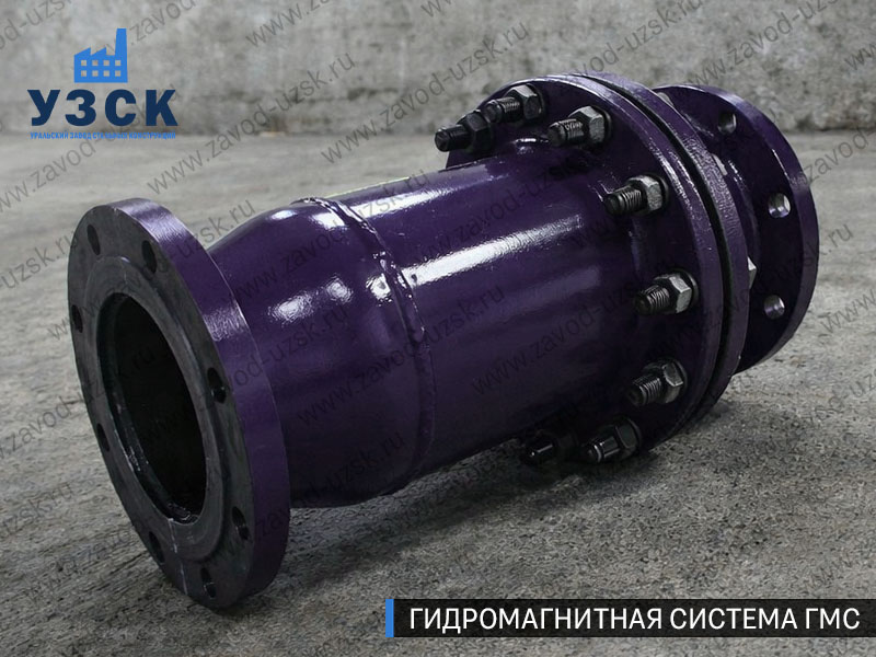 Фланцевая ГМС Орле — пример модели среднего Ду